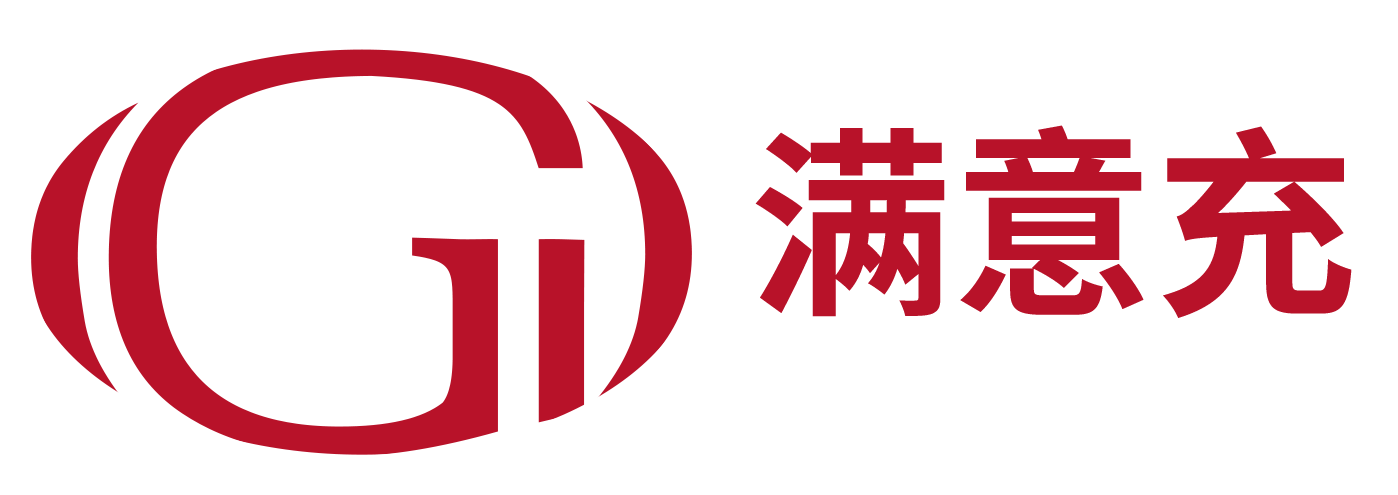 满意充 - 充值专业平台